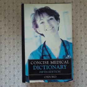 Oxford Concise Medical Dictionary Fifth Edition 英语进口原版牛津医学辞典