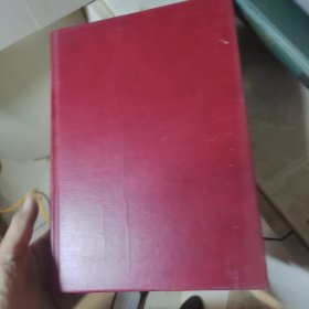 元人文集篇目分类索引（书皮是后配的）