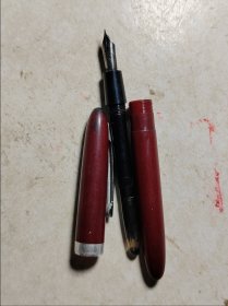 新农村钢笔