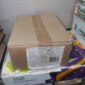 《让群众过上好日子》《闽山闽水物华新》《干在实处 勇立潮头》《当好改革开放的排头兵》（套装）全新未拆封 带原盒装