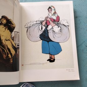河南大学艺术学院教师作品展览作品集