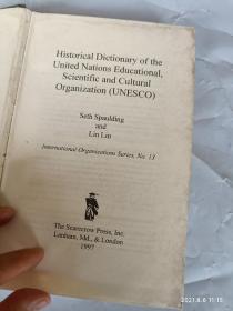 Historical Dictionary of the United Nations Educational scientific and cultural Organization