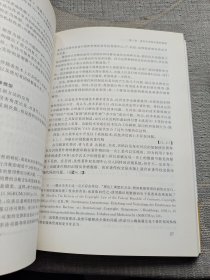 著作权交易市场：信息社会的法律基础