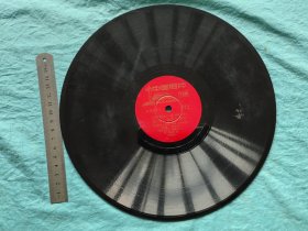 英语教学留声片（1965年第6册）