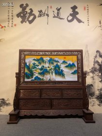 珍藏郎士宁作品黄花梨镶瓷板画帝黄釉粉彩山水隔断屏风