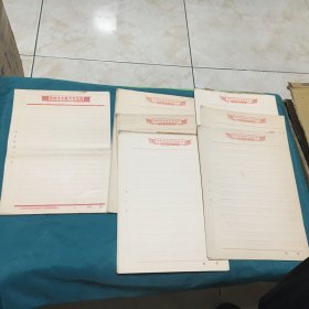 敬祝毛主席万寿无疆【空白信纸 】厚度：1.3公分，16开本