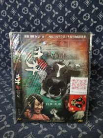 斗牛 DVD电影（收藏碟片未拆封）带纪念邮票 12生肖剪纸 光盘