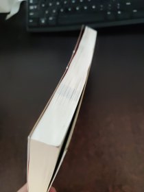 推开宏观之窗:一本人人都能看得懂用得上的宏观经济启蒙读物