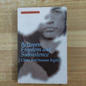 between freedom and subsistence
