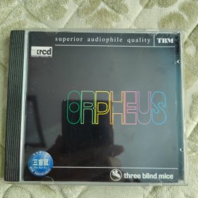 CD光盘：三盲鼠 ORPHEUS 日本爵士天王（原版CD）