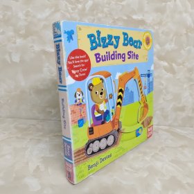 Bizzy Bear:Building site 小熊很忙-建筑工地（推拉滑板书）