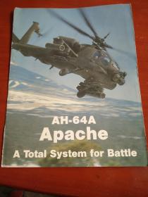 阿帕奇直升机  AH-64A  英文原版宣传折页  含性能、参数等  含封面封底共6页