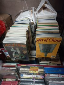 中国文物世界109本合售
