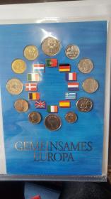 硬币套装 欧盟13国各国入盟前
