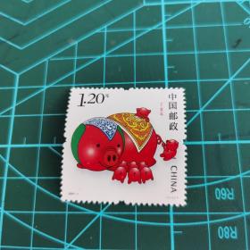 中国 2007 2007-1 丁亥年 三轮生肖猪 邮票