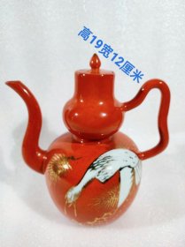 民国时期珊瑚红釉描金壶