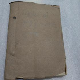 世界著名文学家135个