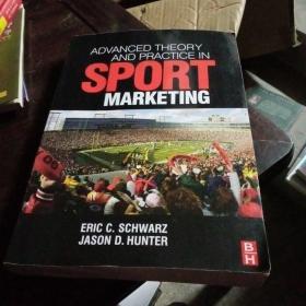 Advanced Theory and Practice in Sport Marketing