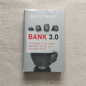 Bank3.0:WhyBankingIsNoLongerSomewhereYouGoButSomethingYouDo