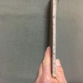 云空禅师点穴秘诀(保证原版书)(民国二十二年中秋初版)非馆藏,每页都已挨页检查核对不缺页 尺寸:23.8 X 14.8公分