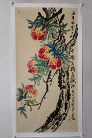 河北美协会员，王桃四尺整纸寿桃国画《千年桃实大如斗，仙人摘之以酿酒》139*70cm，托片。（保真书画）