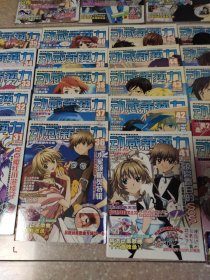 动感新势力总25--58期,34期合售。无碟