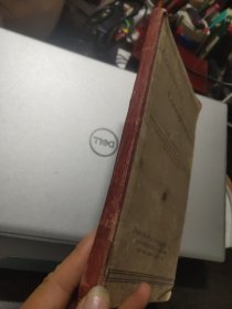 COMMERCIAL CORRESPONDENCE 英文原版 1911年 16开