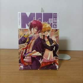 知音漫客丛书·时尚都市系列：MIC男团（6）塑封新书