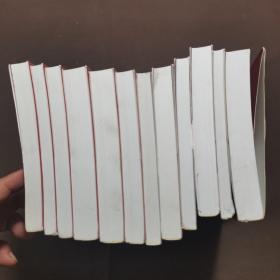 农业人事劳动工作文件选编 十二册全