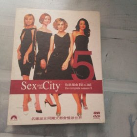 色欲都市 VCD