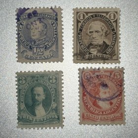 阿根廷1888年发行邮票阿根廷政治家、总统等旧4枚