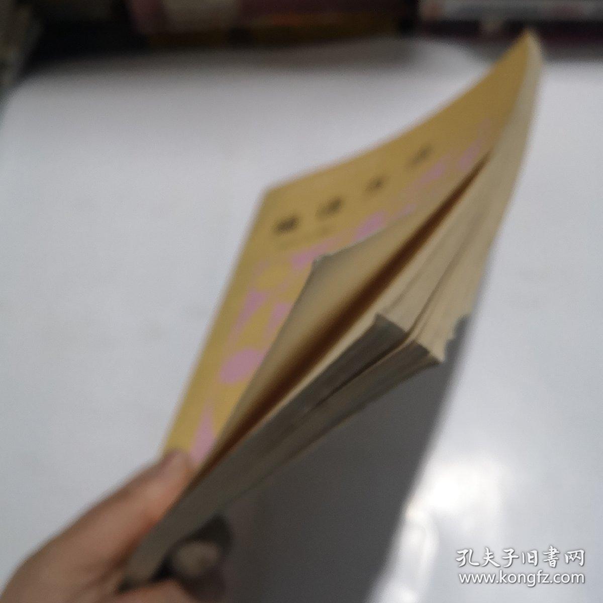 编译方法