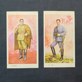 红岩英烈（飘窗柜）