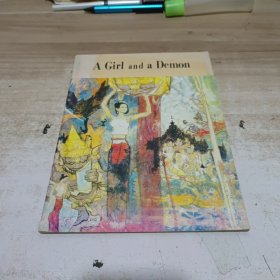 少女与恶魔（A Girl and a Demon）英文版