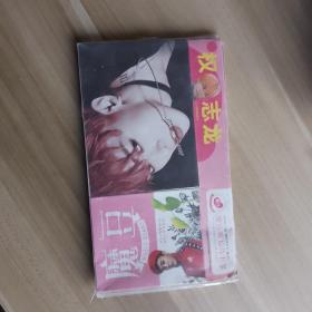 权志龙，魔豆，明信片套装，