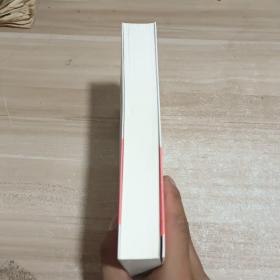 man  and  boyピューティフル・ボー【日文原版】