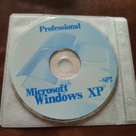 Windows xp -sp2 光盘