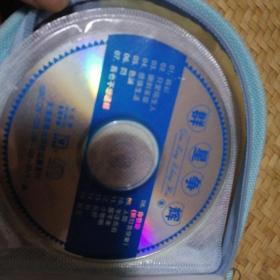 群星争辉8 VCD光盘1张 正版裸碟