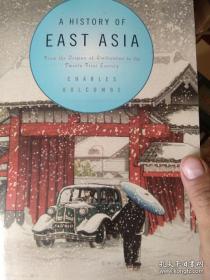 a history of east asia 东亚史 有轻微水渍