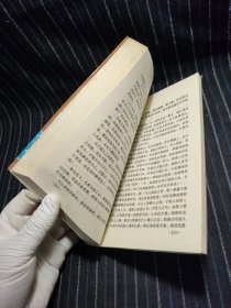 Q⑦ 傳家寶【上下】