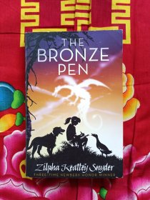 The Bronze Pen