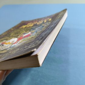 史高治的光辉岁月