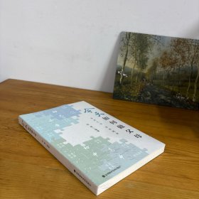 今天如何做父母