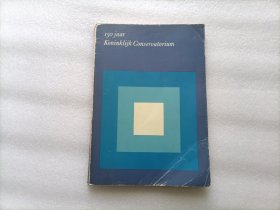 150 jaar Koninklijk Conservatorium