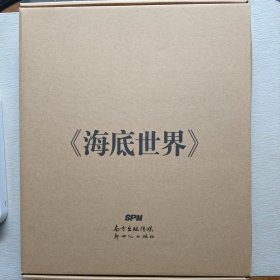 海底世界 珊瑚礁和鱼类的天堂