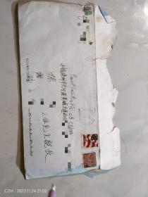 美国邮票带信封 信件