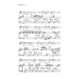 中国诗词歌曲选