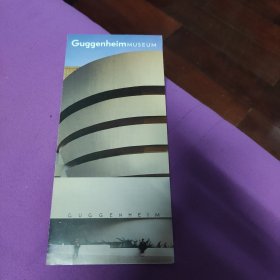 Guggenheim Museum（古根海姆博物馆）英文简介折页