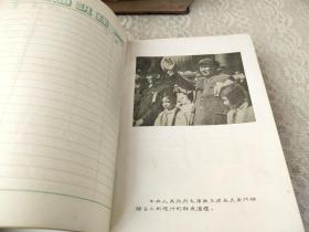 1954年【金星日记本】写满几何解题！