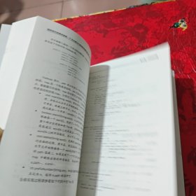 程序员代码面试指南：IT名企算法与数据结构题目最优解（第2版）